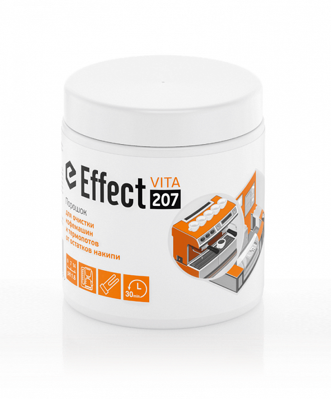 Средство для чистки кофемашин и термопотов от остатков накипи Effect Vita 207