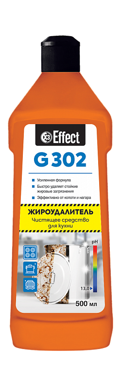 Средство чистящее мгновенного действия Effect Gamma 302